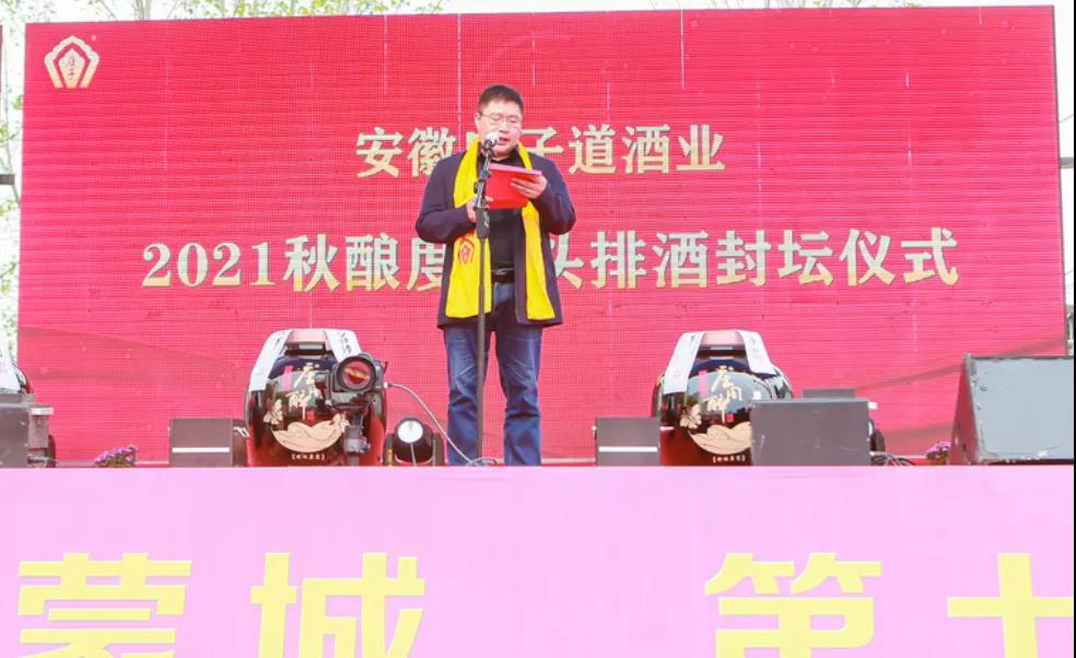 王.jpg